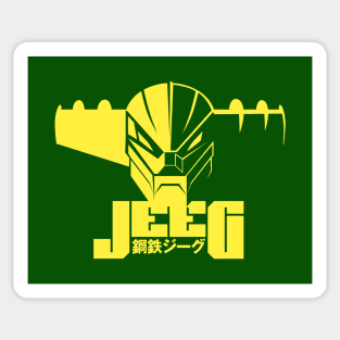 Jeeg Light Sticker